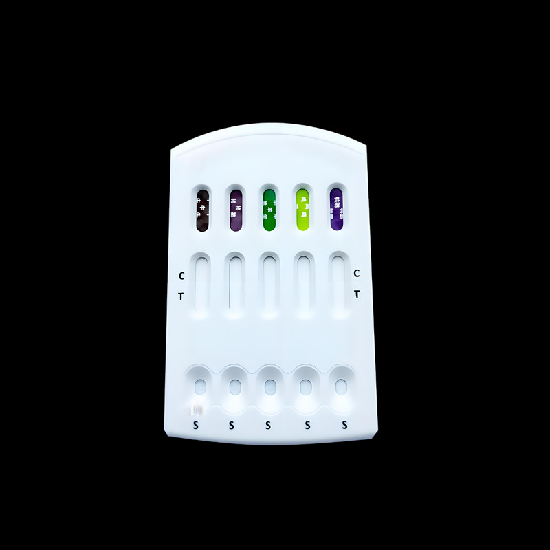 真假肉檢測卡-動物源性快速篩查